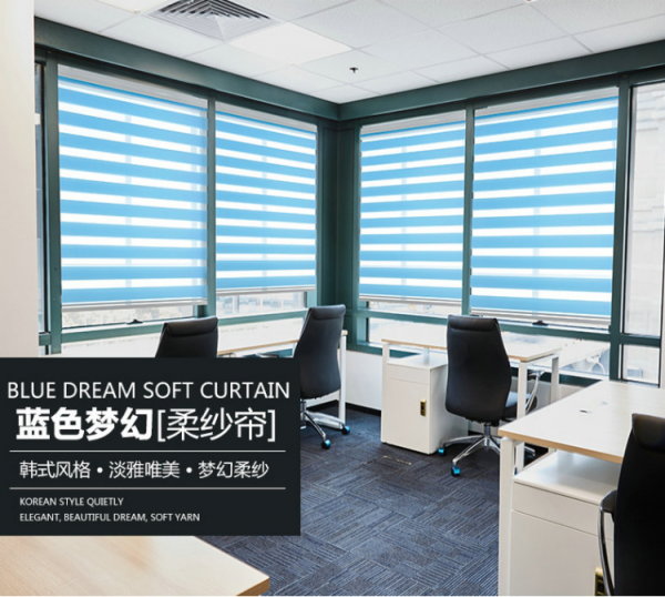 电动、手动柔纱帘